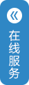 江門市鵝司令餐飲服務有限公司